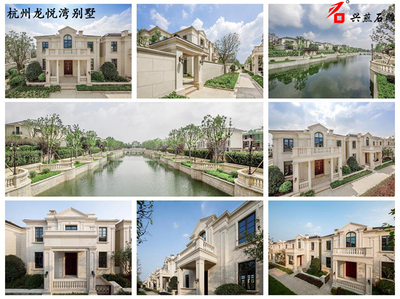 การแกะสลักหิน Xingyan อาจเป็นสถานที่ท่องเที่ยวที่สวยงามของ Hangzhou Donghui Longyue Bay Villa