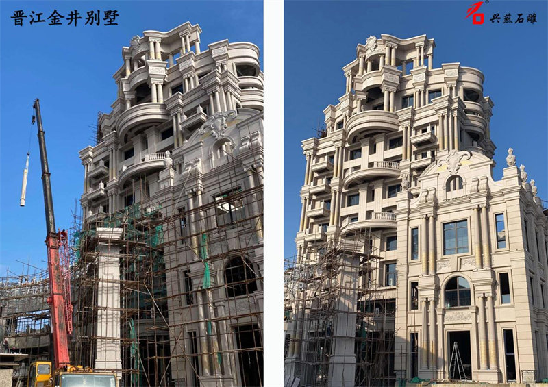 งานฝีมือการแกะสลักหิน Xingyan สร้างแบบจำลองสำหรับผนังด้านนอกของ Jinjiang Jinjing Villa