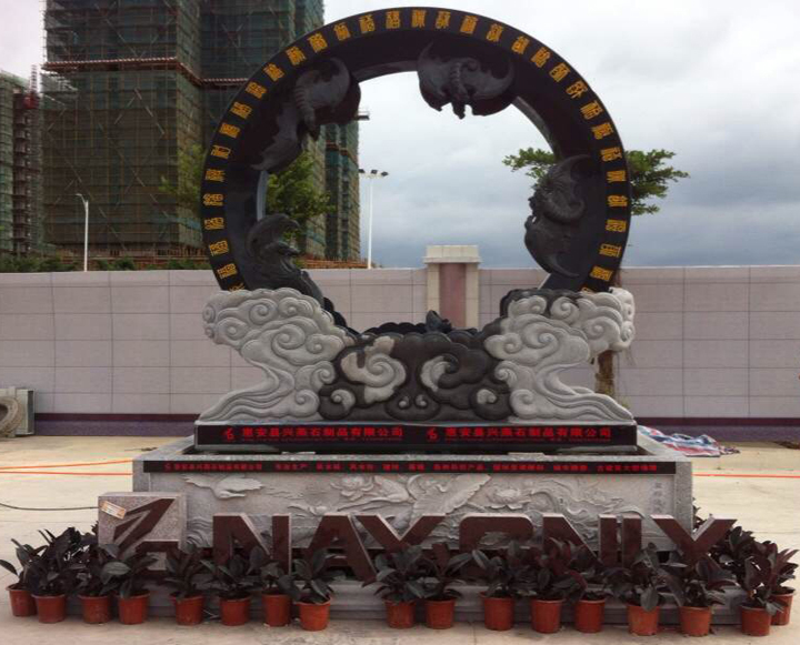 บริษัท Xingyan Stone Products Co. , Ltd. ได้รับรางวัล National Invention Patent Feng Shui Wheel