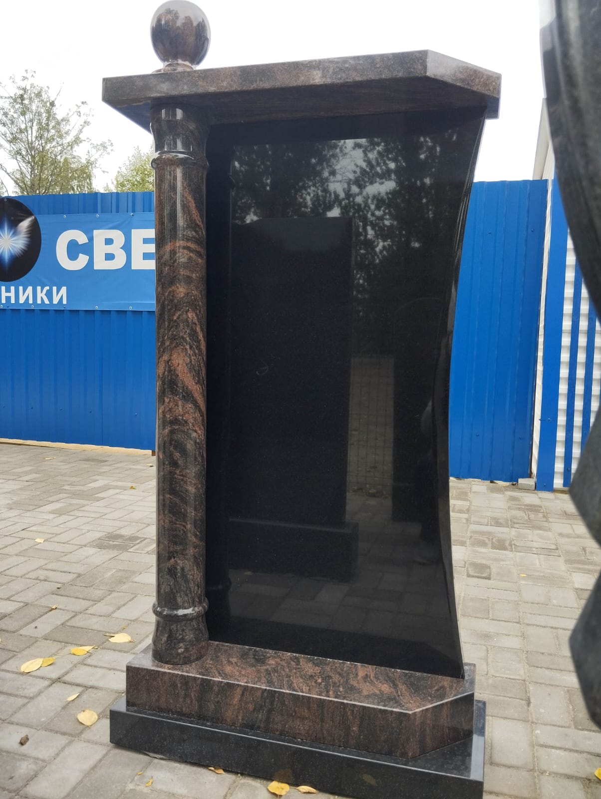 Tombstone หินแกรนิตสไตล์รัสเซีย Xingyan
